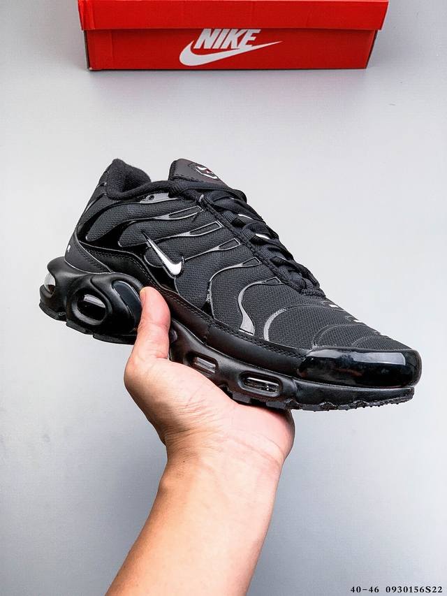 Nike Air Max Plus Classic Cushioning Durable Breathable Versatile Casual Running