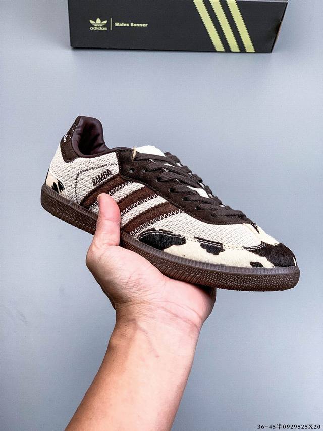 Adidas Samba Og Classic German Training Shoes Casual Sneakers Adidas's nearly 70