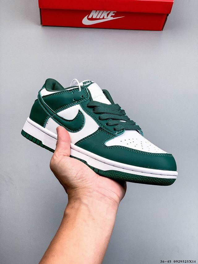 Nike SB Dunk Low Pro Classic Versatile Casual Skateboard Shoes 0929525X14 Ddd