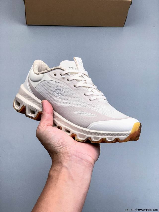 Loewe X On Cloudventure New Cushioned and Breathable Trail Running Shoes 0929198