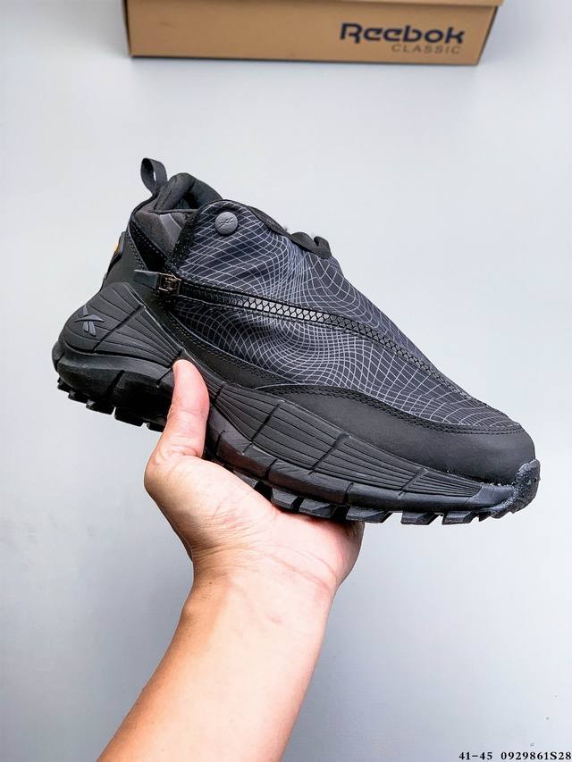 Company Grade! Reebok Zig Kinetica Edge 2.5 Casual Sports Mesh Suede Rubber TPU