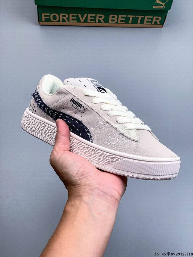 Puma Suede XL New Casual Sneakers! The entire upper is made of fine suede, thick