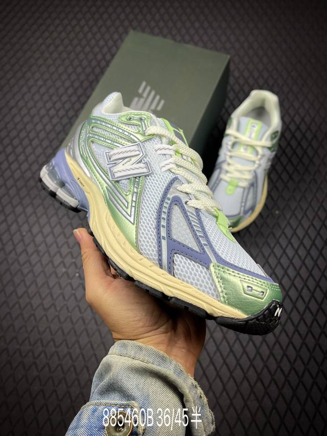 B New Balance M1906 series, a treasure trove of retro New Balance chunky sneaker