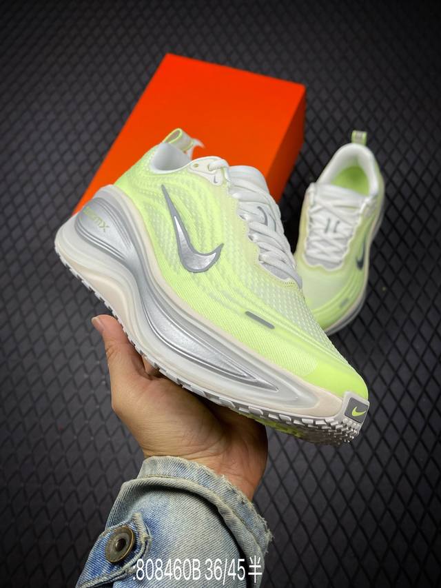 B Puma Magmax Nitro Lightweight Running Shoes Original Puma Race To Beat The Eli