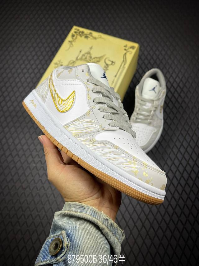 B Company Grade Nike Air Jordan 1 Low AJ1 Low-Top Casual Sneakers, Synchronized