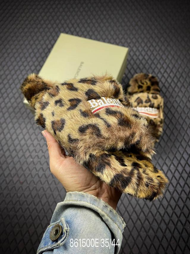 E Balenciaga 2025 Parisian Wool Slippers New Exclusive Launch on Official Websit