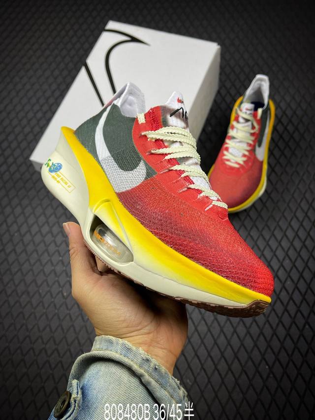 B Nike Air Zoom Alphafly Next%3 Nike durable, breathable, supportive, balanced l