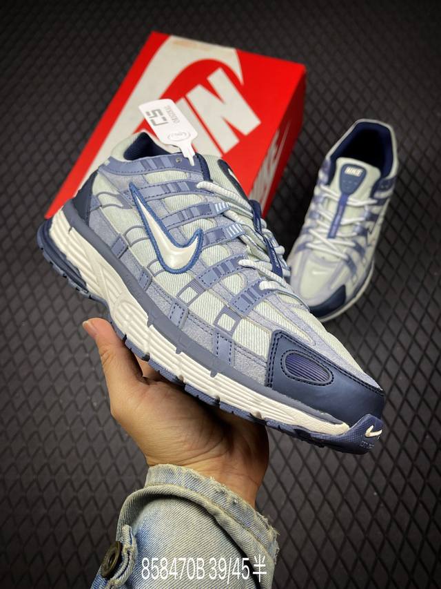 B Company Grade Nike Initiator Running Shoes, Super Popular Retro Dad Running Sh