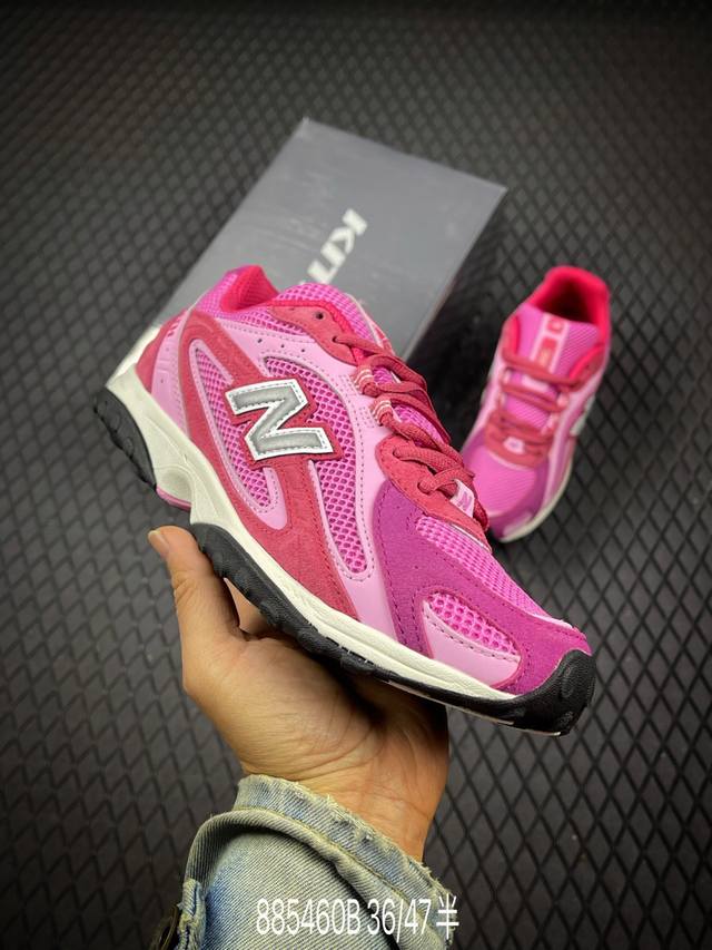 B New Balance 204L 2025 Summer Release: A retro-inspired thin-soled shoe that re