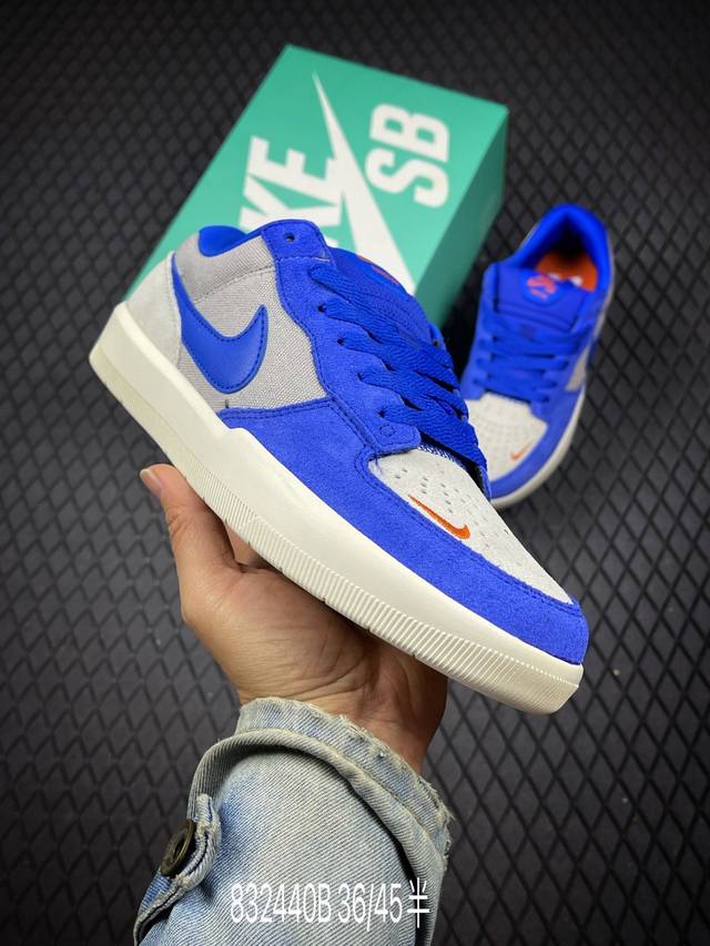 B Factory Grade Nike SB Force 58 Low-Top Casual Sneakers is a street-style item