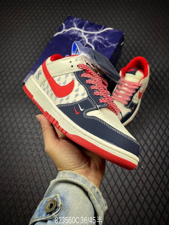 C Limited Overseas Release! Nike SB Dunk Low