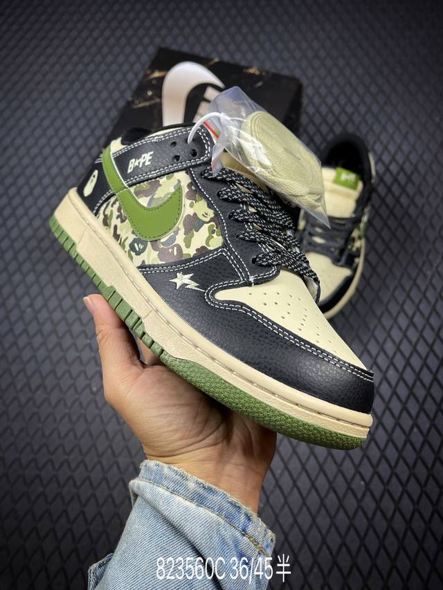 C Company Grade Nike Dunk Low Retro 'DIY High-End Custom' Nike Low-Top Casual Sp