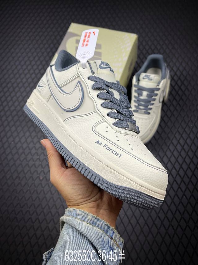 C Company Grade Nike Air Force 1'07 Original last and cardboard construction, au