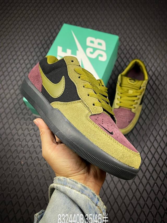 B Factory Grade Nike SB Force 58 Low-Top Casual Sneakers is a street-style item