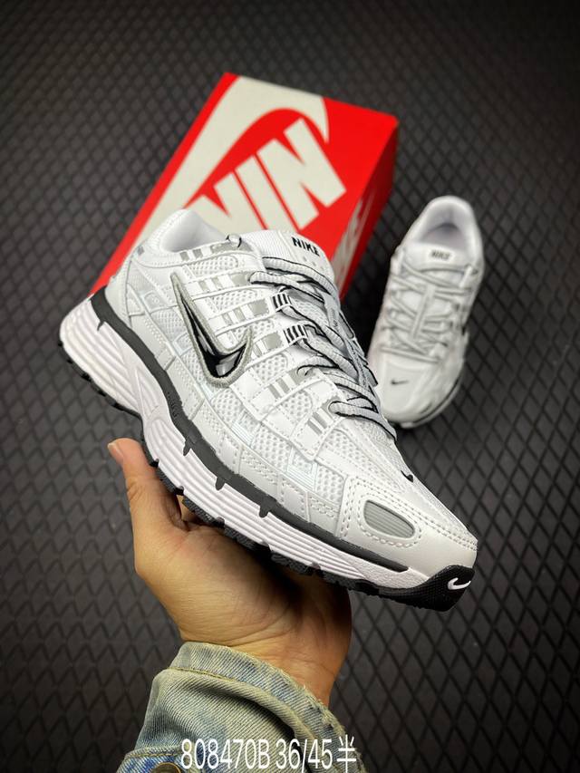 B Original Order, Exclusively Available on External Platforms. Retro Tech-Style