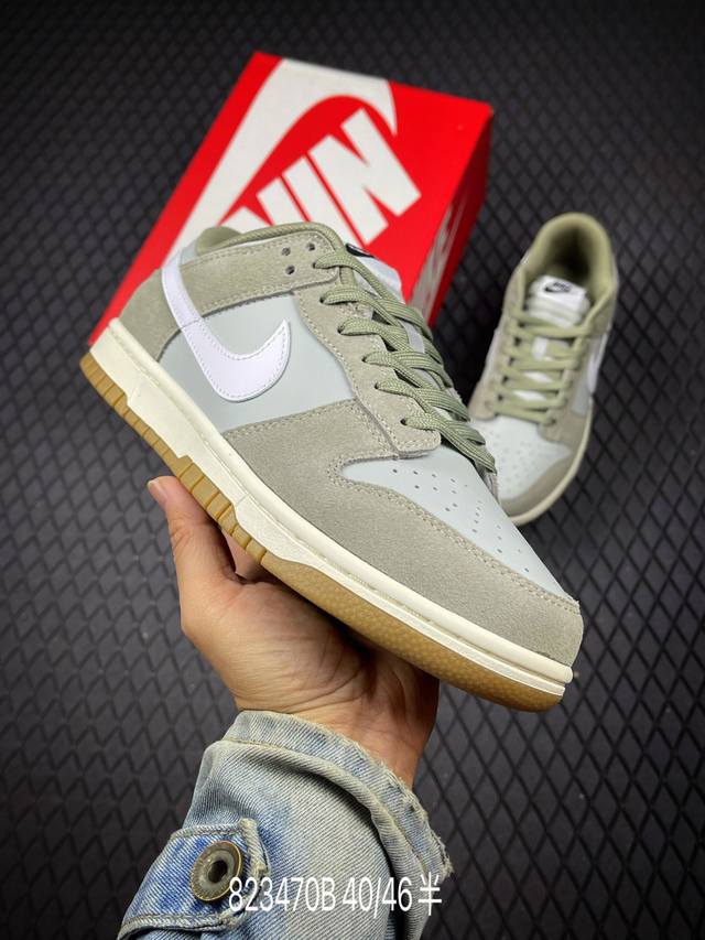 B Nike Dunk Low Retro Sneakers. Made with original top-grain materials, using on