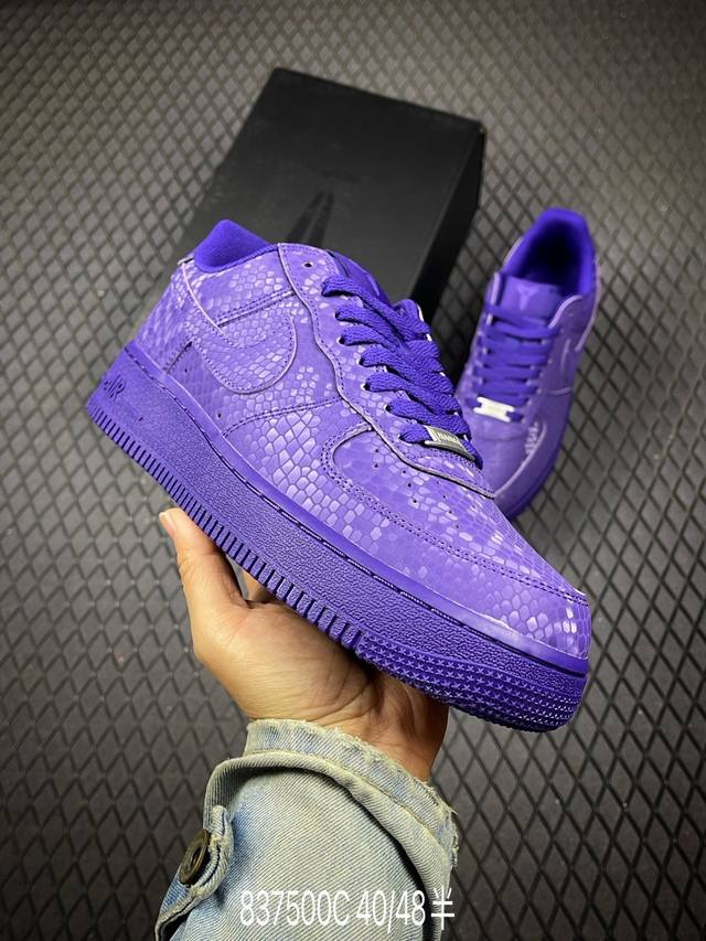 C Nk Air Force 1 Low Kobe Air Force 1 Fashionable Comfortable Anti-slip Wear-res