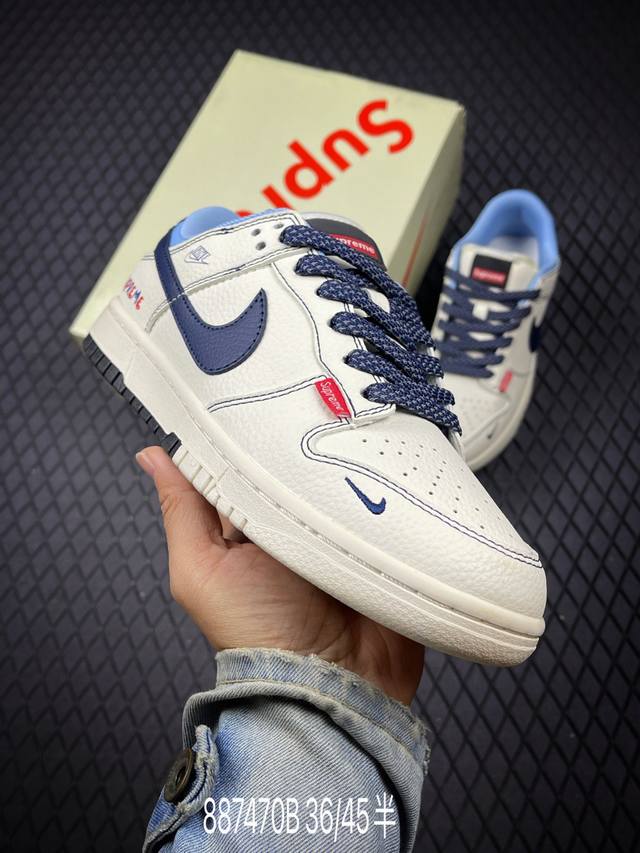B Company Grade Nike Dunk Low Retro 'DIY High-End Custom' Nike Low-Top Casual Sp