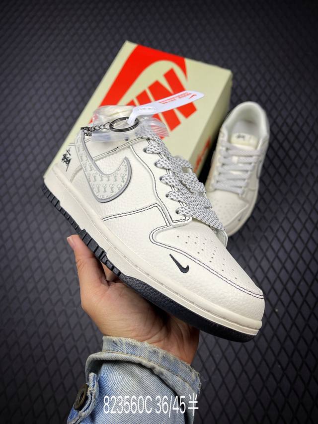 C Company Grade Nike Dunk Low Retro 'DIY High-End Custom' Nike Low-Top Casual Sp