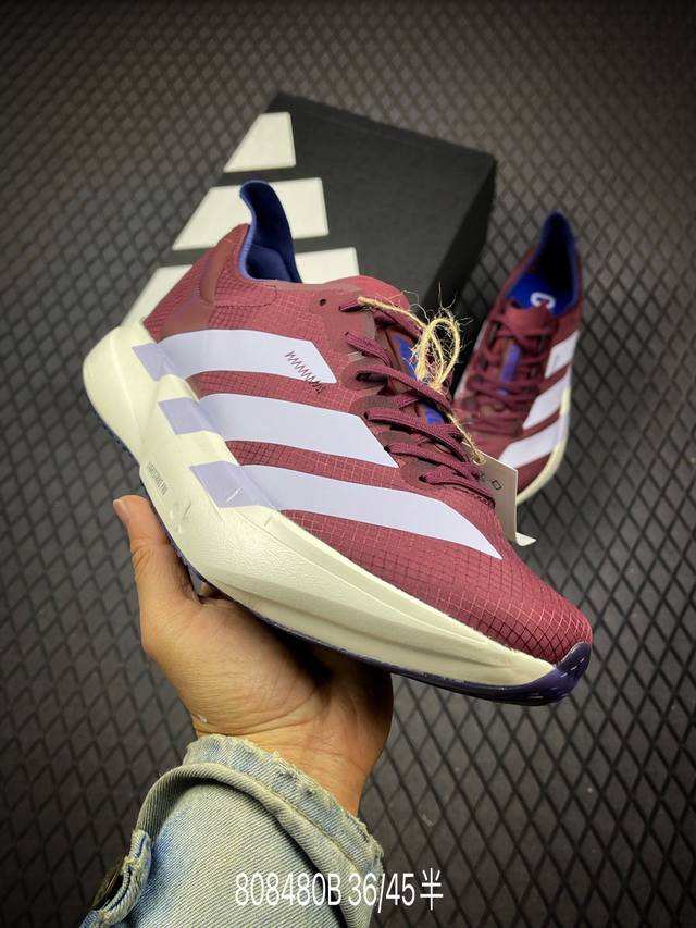 B Adidas Adizero Adios Pro 4 M Adidas Breathable Lightweight Low-Top Running Sho