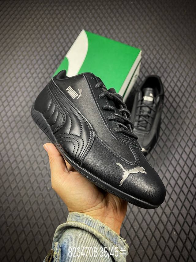 B Rose X Puma Speedcat Collaboration Low-Top Casual Shoes #Original File, Origin