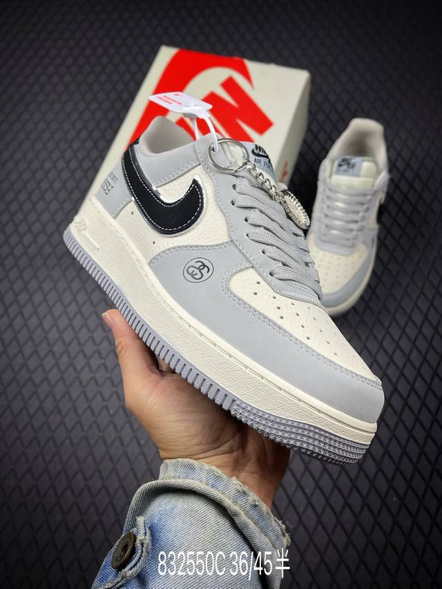 C Company Grade Nike Air Force 1'07 Original last and cardboard construction, au