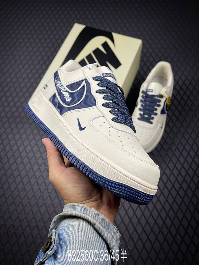 C Company Grade Nike Air Force 1'07 Original last and cardboard construction, au