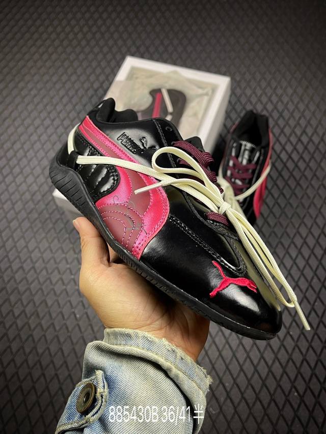 B Rose X Puma Speedcet Puma Thin-Soled Dexterity Retro Sports Casual Racing Shoe