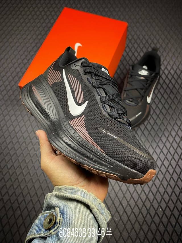 B Company Grade Nike Vomero 18 Comfortable, Shock-Absorbing, Anti-Slip Low-Top R