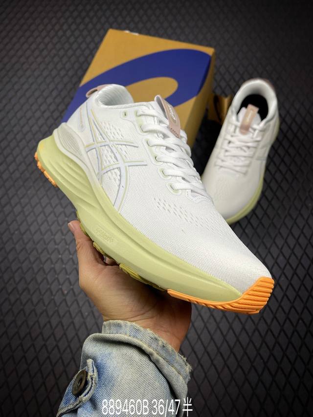 B Asics Gel-Kayano 32 Professional Running Shoes Gel-Kayano32 provides outstandi