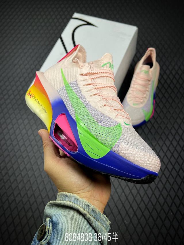 B Company Grade Nike Zoom Vaporfly Next% 3 "Prototype" New Ultramarathon Running