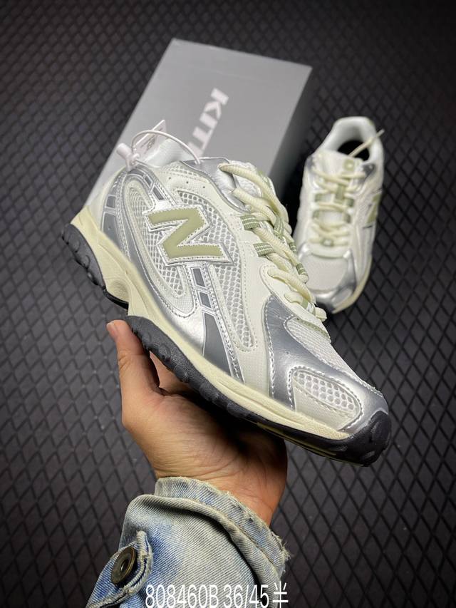 B New Balance 204L Series Thin-Soled Shoes, Leather Laces, German Training Style