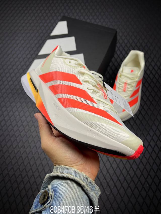 B Adidas Adizero Boston 13 Breathable Mesh Racing Running Shoes Boost Cushioning