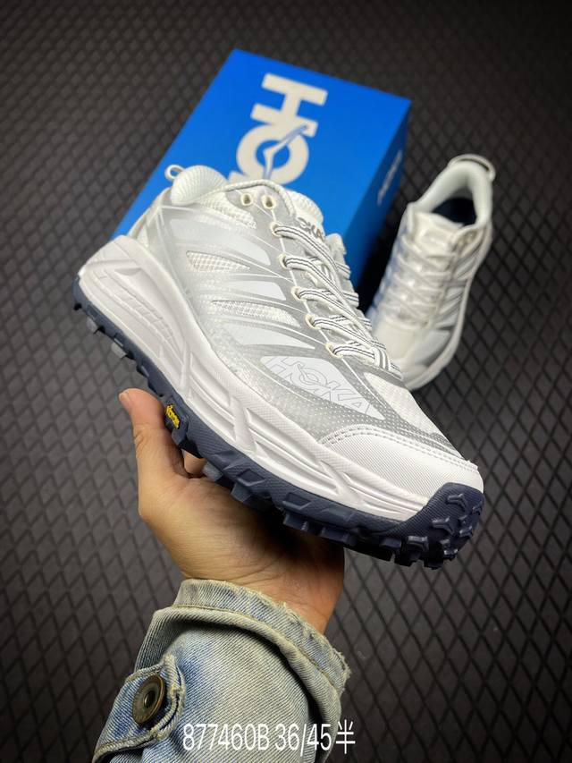 B Company Grade Hoka One One Mafate Speed 2 Grey Mafate Low-Top Thick-Soled Ligh