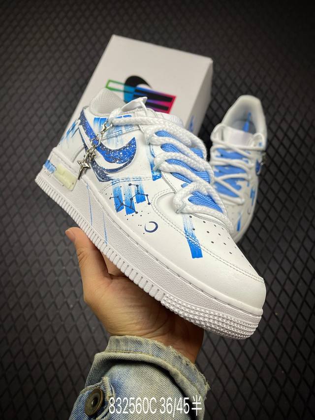 C Company Grade Nike Air Force 1'07 Original last and cardboard construction, au