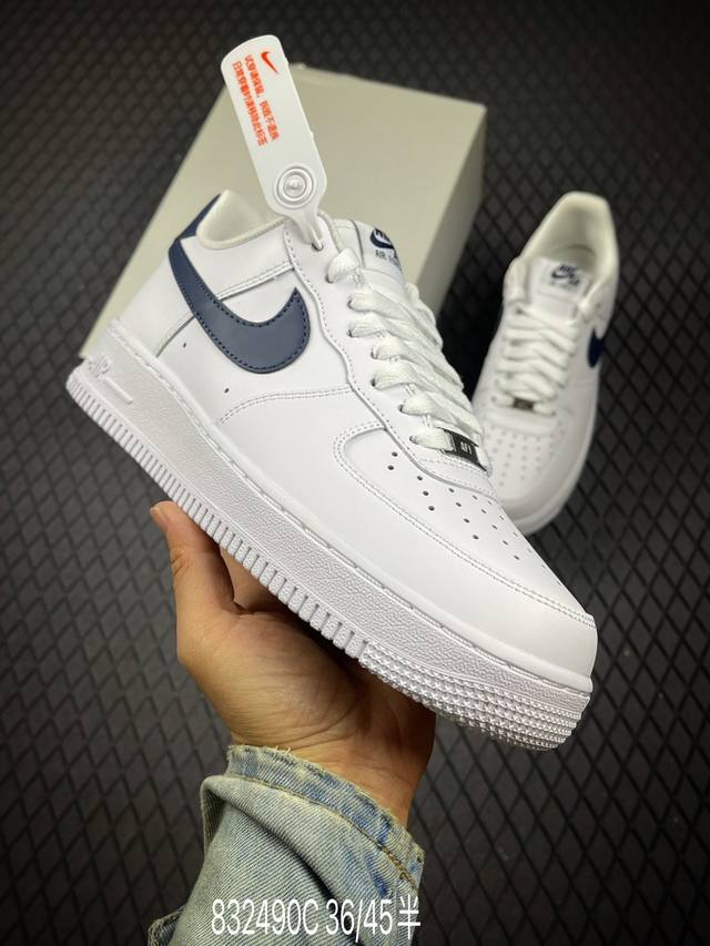 C Company Grade Nike Air Force 1'07 Original last and cardboard construction, au
