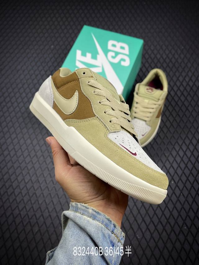 B Factory Grade Nike SB Force 58 Low-Top Casual Sneakers is a street-style item