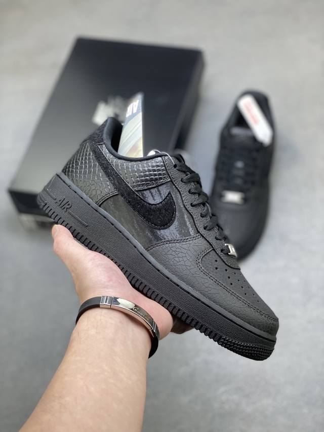 Limited Overseas Release! Factory Grade Nike Air Force 1 '07 Low Low-Top Sneaker