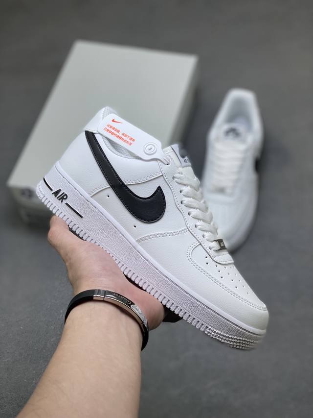 Super Deal! Nike Air Force 1 Low, original last and cardboard construction, auth