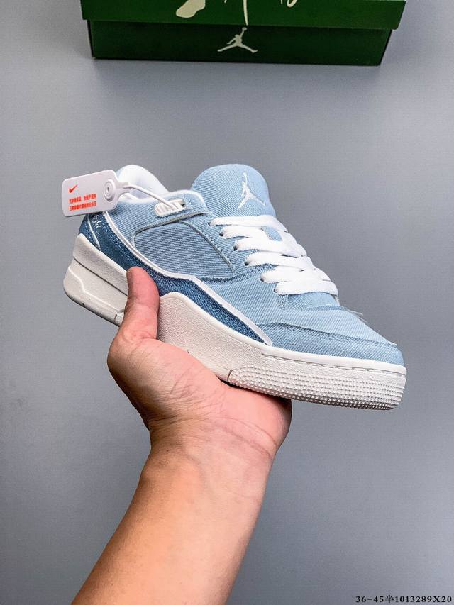 Jordan Flight Court Sp