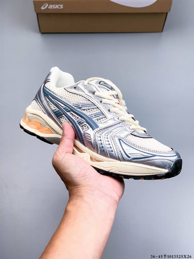 Featuring an eco-friendly space-age synthetic leather upper combined with breath