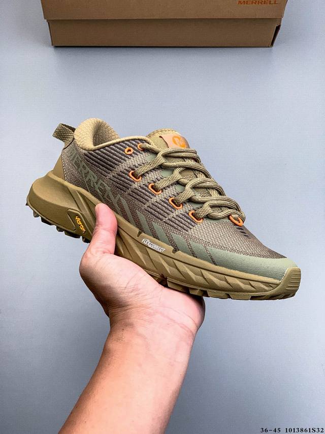 Merrell Agility Peak 4 Hummingbird Outdoor Trail Running Shoes! Featuring a refi