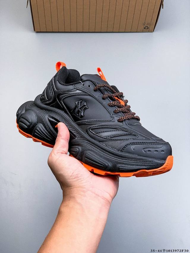 Company Grade! Mlb Winner Chunky, Yu Shuxin's Style, New Model 25, Trendy Thick-