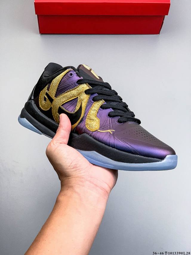 Nike Zoom Kobe V Protro Low-Top Retro Performance Basketball Shoes ( 1013390L28)