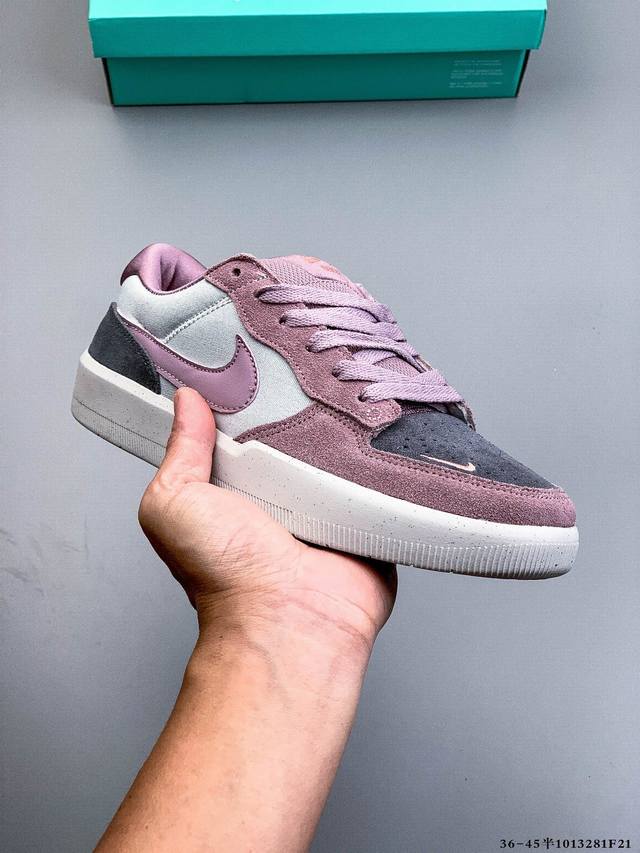 The Nike SB Force 58 is a streetwear staple that brings cutting-edge innovation