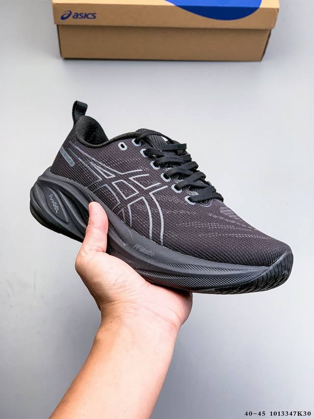 ASICS Gel-Saiun 3 Retro ASICS Breathable Casual Shoes, Cushioned Men's Running S