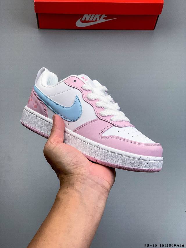 Nike Court Borough Low Low-top Versatile Casual Sneakers 1012599A16 Ddd