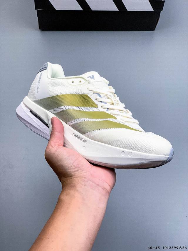 Company Grade! Adidas Adizero Boston 13 Breathable Mesh Racing Shoes with Boost