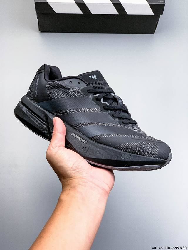 Company Grade! Adidas Adizero Boston 13 Breathable Mesh Racing Shoes with Boost