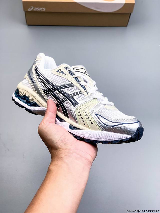 Featuring an eco-friendly space-age synthetic leather upper combined with breath